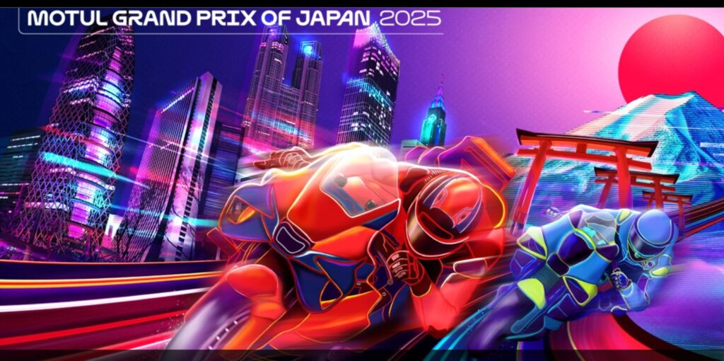 motogp